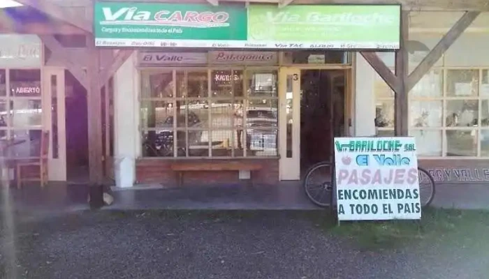 Materiales Eléctricos y más... En el Vía - El Hoyo