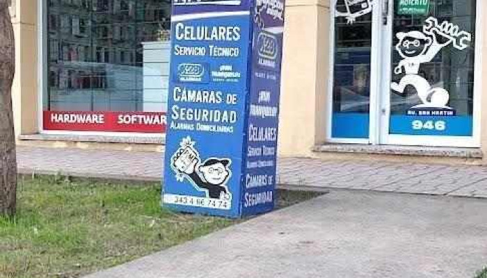 PyM Sistemas - Viale