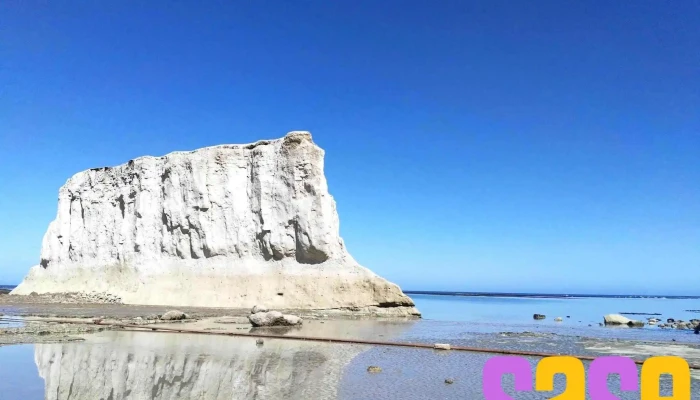 Radio del Mar 98.7 - U9000Aig Comodoro Rivadavia