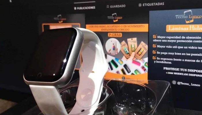 Tecno Lonco -  Interior - Loncopué