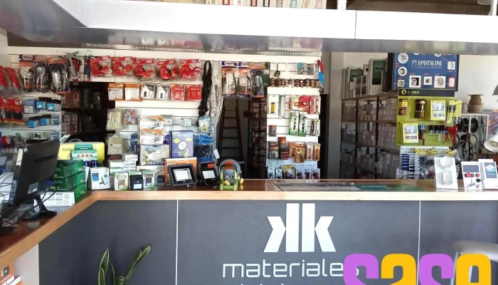 Zukas Materiales Electricos -  Interior - Trelew